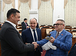 37-я сессия Алтайского краевого Законодательного Собрания